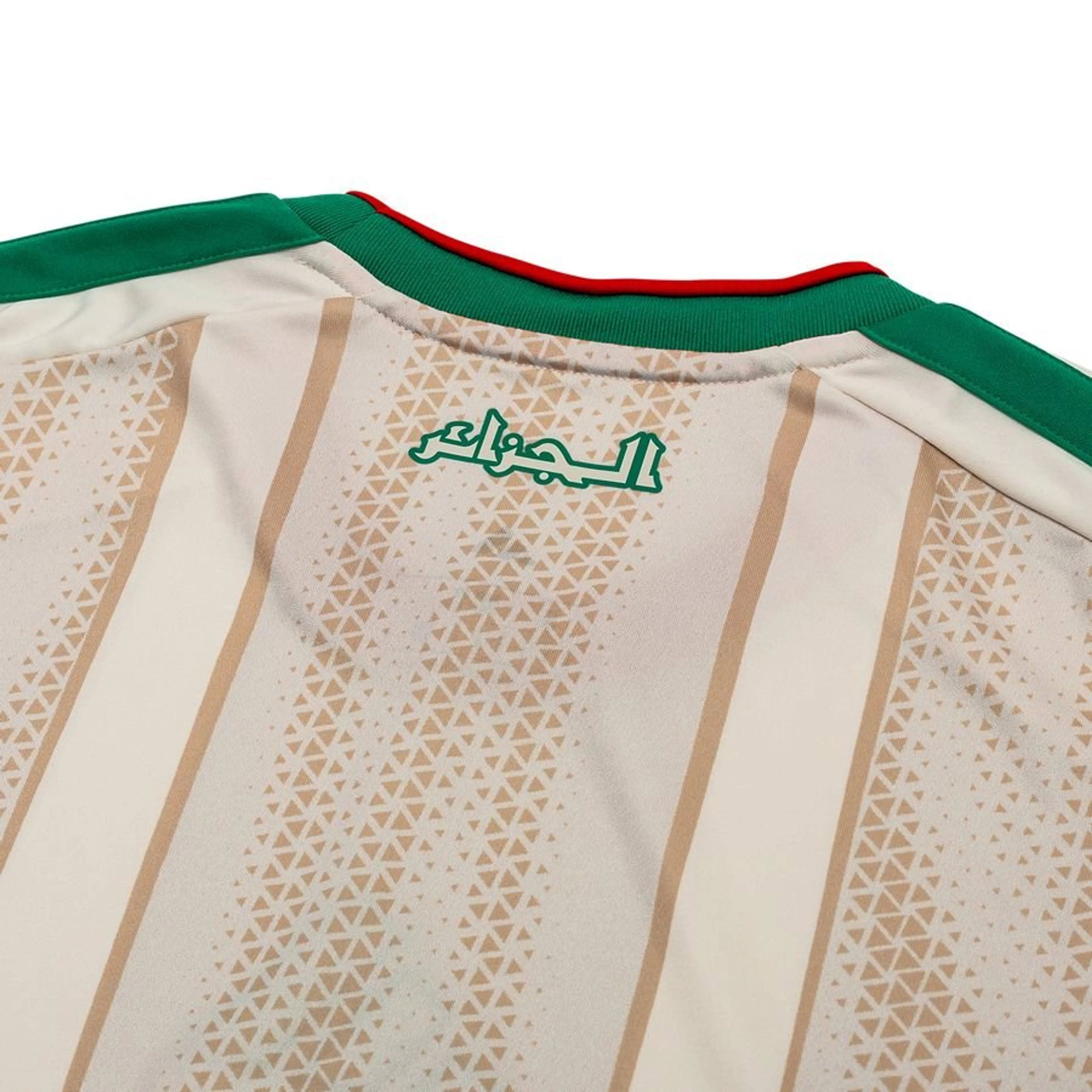 Algérie Domicile Maillot Domicile Coupe du Monde 2026