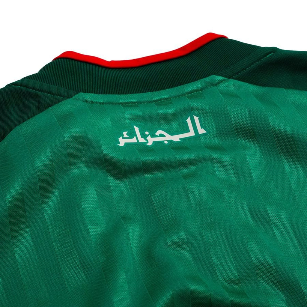 Algérie Domicile Maillot Exterieur Coupe du Monde 2026