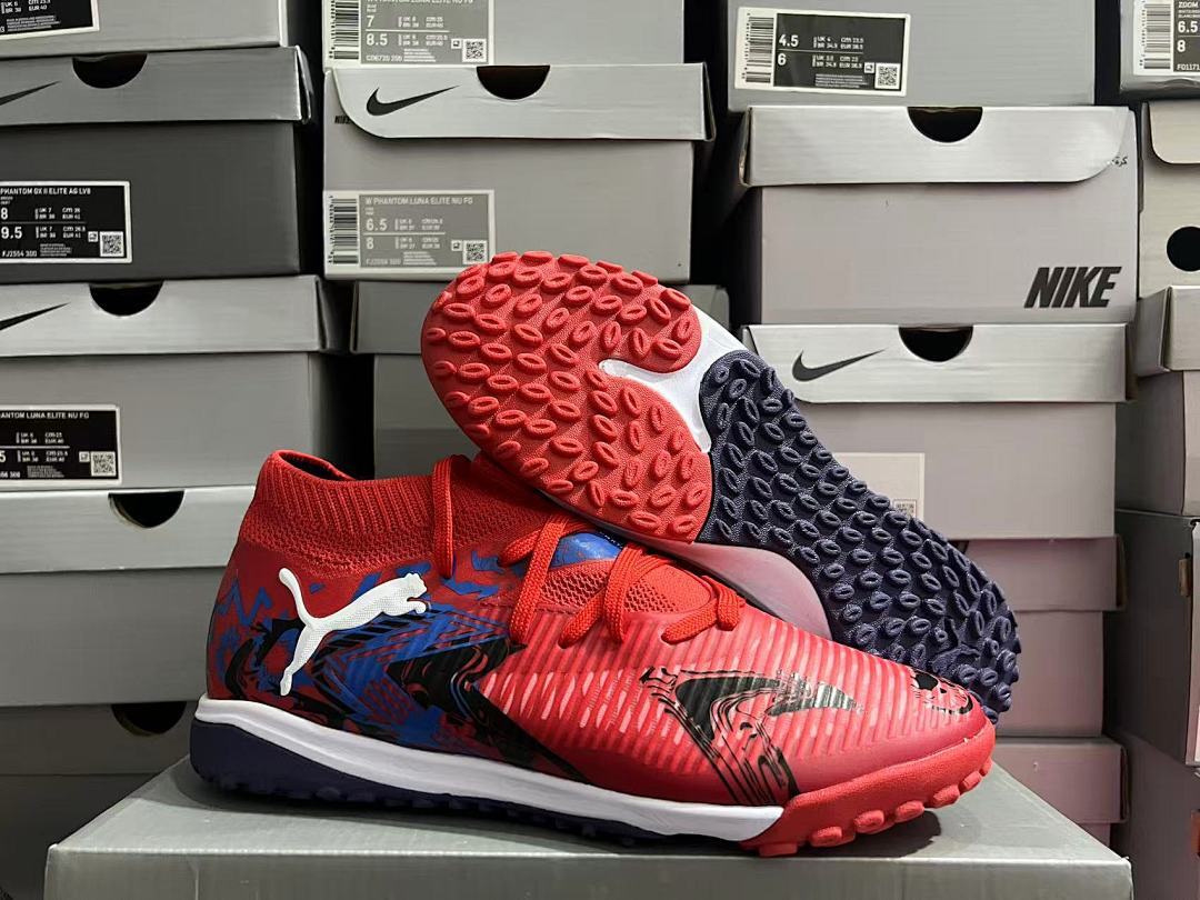 Puma Future 8 Ultimate FG