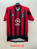 AC Milan Ac 2004/2005