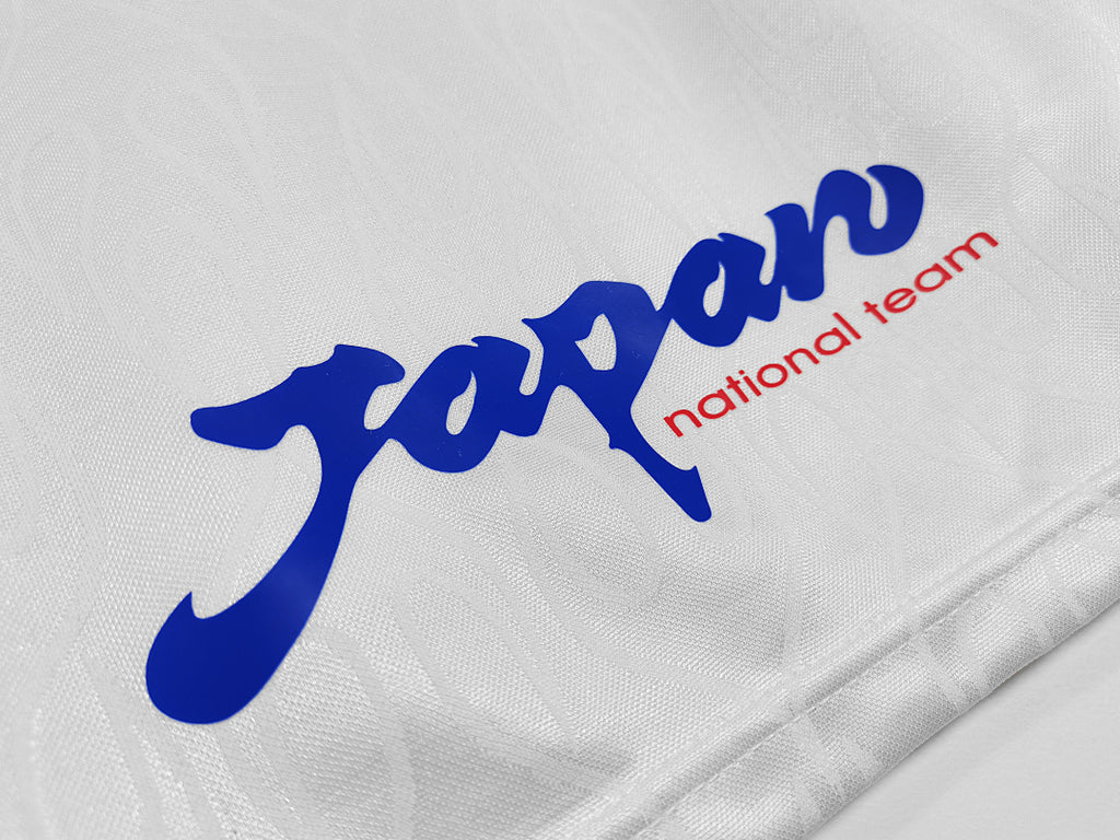 Japon 8 A