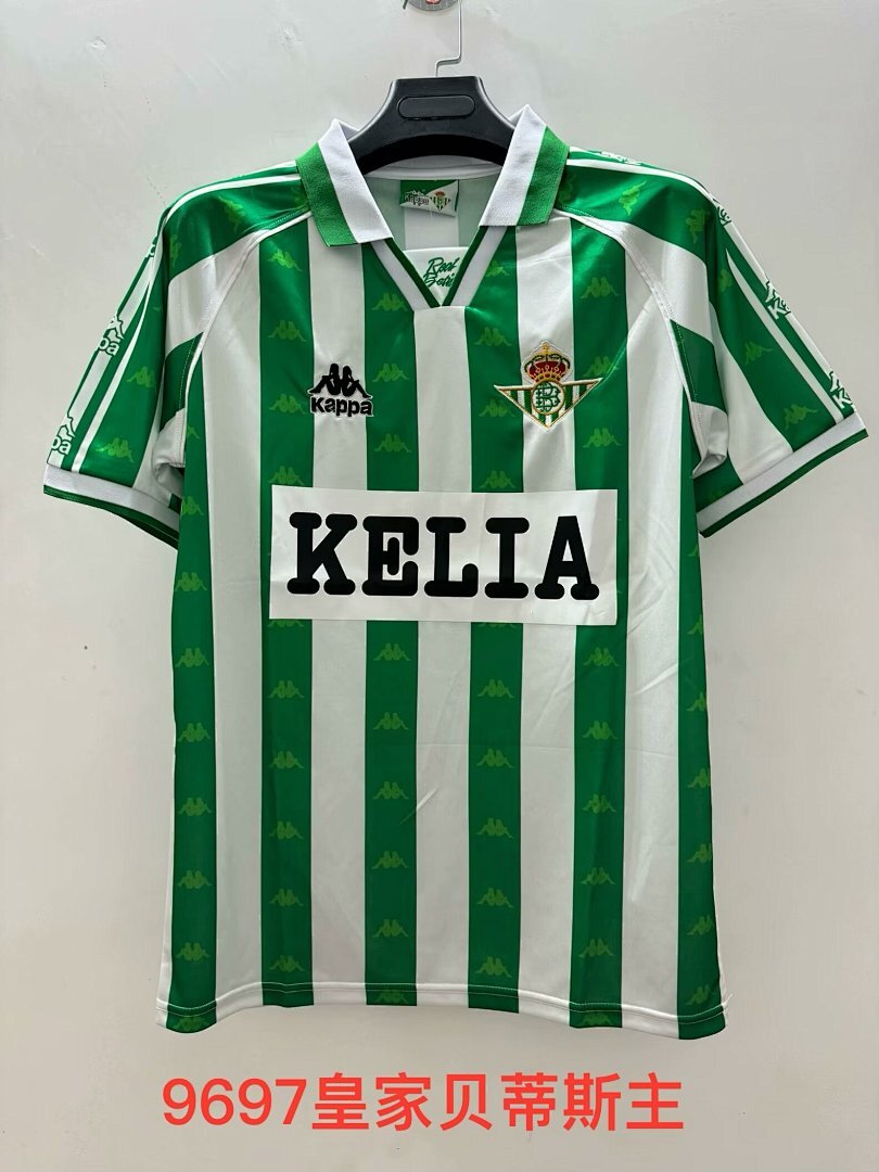 Real Betis 2096/2097