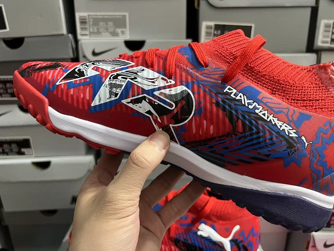 Puma Future 8 Ultimate FG