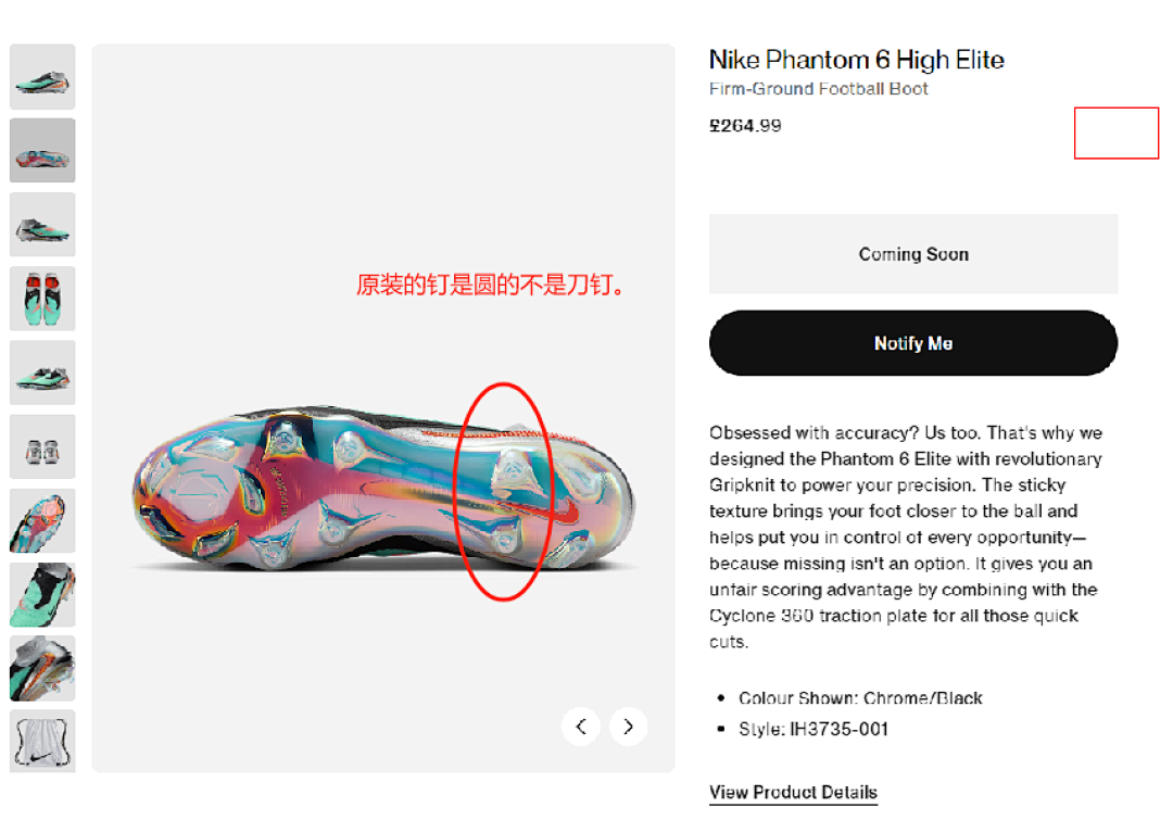 Phantom-6-GX-3-III-III-Elite-FG-58 - Nike