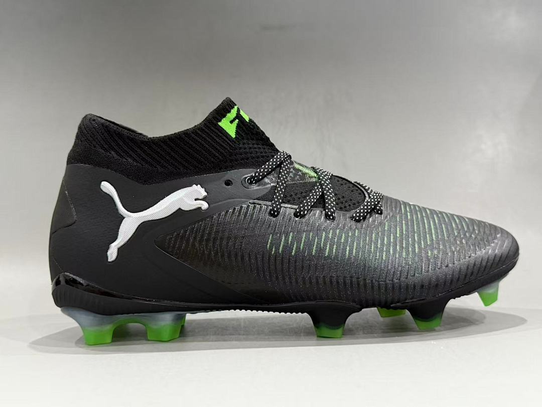 Puma Future 8 Ultimate Ultimate FG