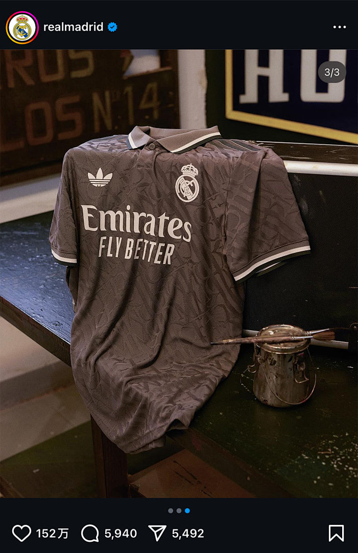 Real Madrid