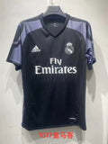Real Madrid Madrid 16 17 2016/2017