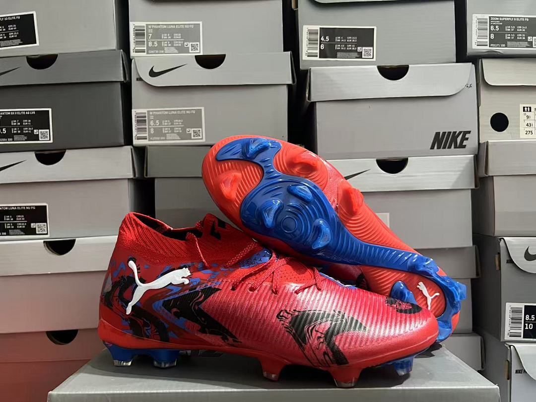Puma Future 8 Ultimate FG