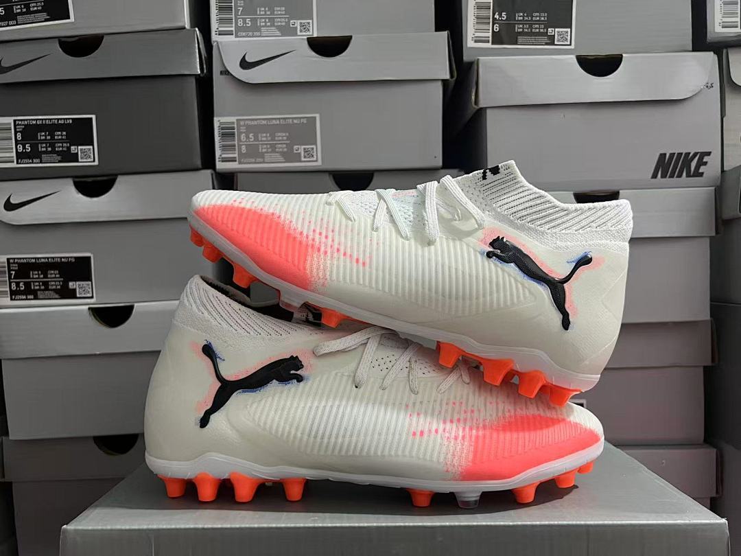 Puma Future 8 Ultimate FG