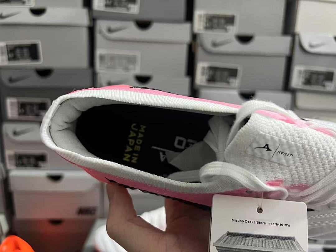 Mizuno Modele Morelia Neo Iv Bate Made Japan FG