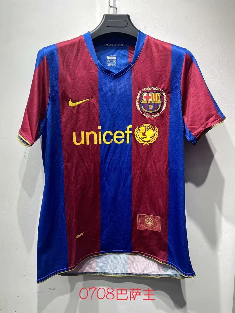 FC Barcelona 2007/2008