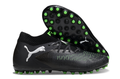 Puma Future 8 Ultimate FG