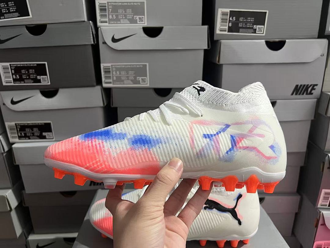 Puma Future 8 Ultimate FG