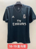 Real Madrid Madrid 18 19 2018/2019