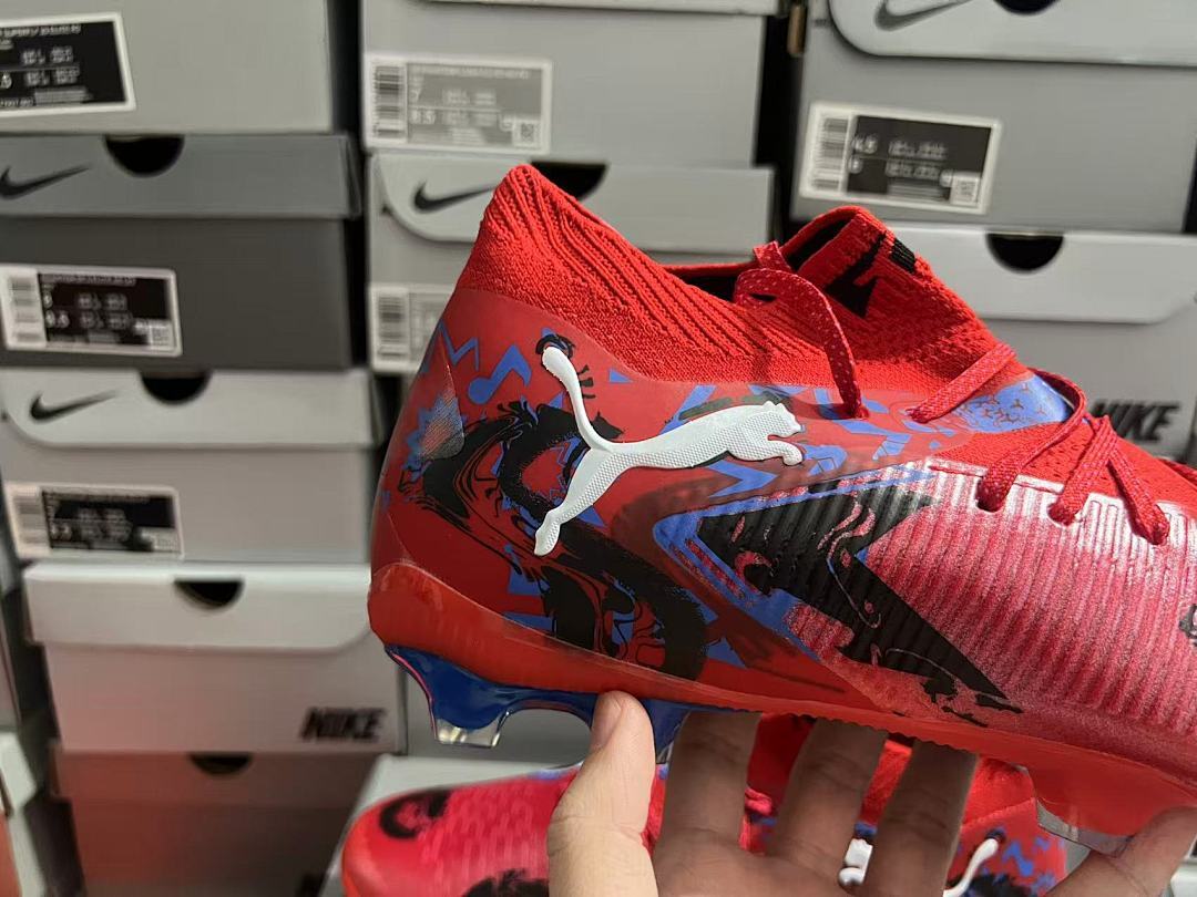 Puma Future 8 Ultimate FG