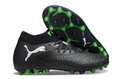 Puma Future 8 Ultimate FG