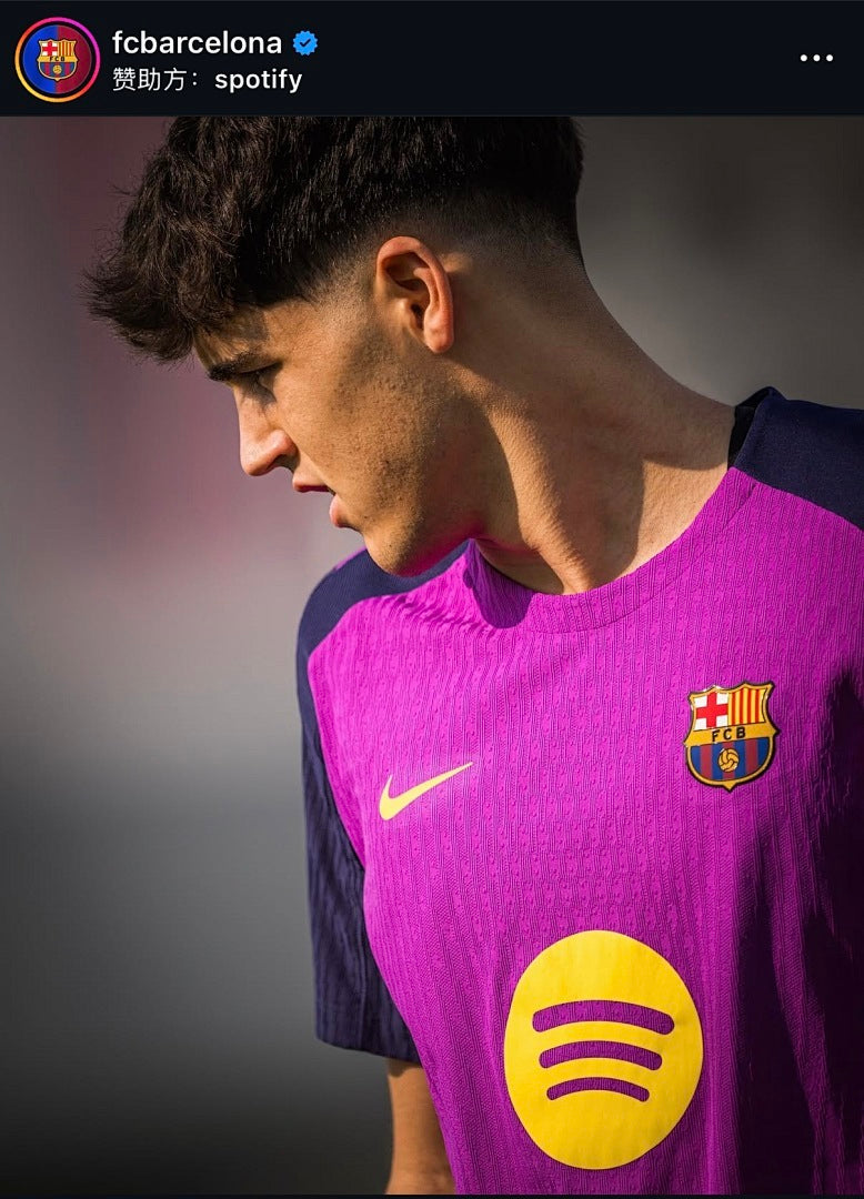 FC Barcelona 26202526 2025/2026