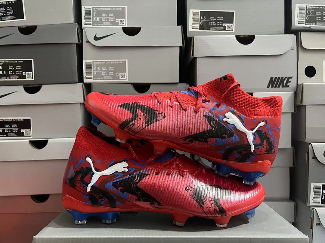 Puma Future 8 Ultimate FG