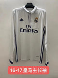 Real Madrid Madrid 16 17 2016/2017