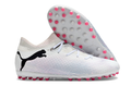 Puma Puma Future FG